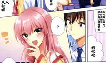 电车 邪恶漫画,揭秘人性深渊的黑暗面