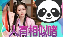 小伊伊吃瓜爆料视频,揭秘娱乐圈幕后真相