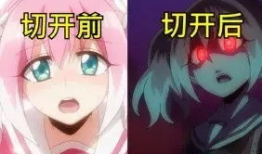 舔下面动漫,一场关于青春与成长的奇幻冒险